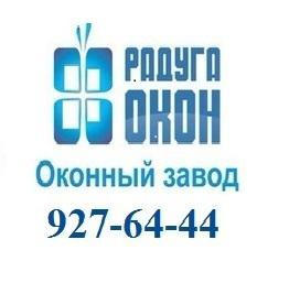 "Радуга Окон", ООО - Поселок Металлострой Логотип с телефоном 1.jpg